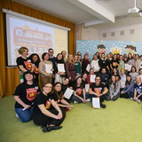 фотография Бала-Сити