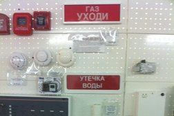 Торгово-монтажная компания Протон, с рейтингом 3.3 - находится по адресу Пермь, Пермская улица, 126 