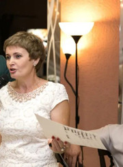 Ведущий/тамада Илья Терновой