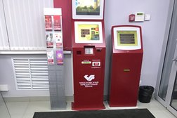 Платежный терминал Московский кредитный банк, с рейтингом 2 - находится по адресу Москва, улица Куусинена, 4 к1 