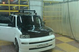 Автомойка Центральная, с рейтингом 3 - находится по адресу Иркутская область, Шелехов, улица Белобородова, 1/1 