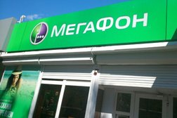 Фирменный салон МегаФон | Yota, с рейтингом 5 - находится по адресу Краснодарский край, Геленджик, улица Островского, 17 