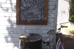 Клубный кинотеатр Кинематограф, с рейтингом 4.3 - находится по адресу Москва, Зеленоград, Зеленоград, к159 
