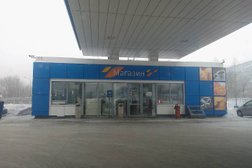 Газпромнефть