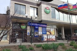 Банкомат Кубань Кредит, с рейтингом 5 - находится по адресу Краснодар, проспект Чекистов, 1/3 