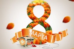 Магазин сантехники и систем отопления Гидрокомплект, с рейтингом 2.7 - находится по адресу Республика Татарстан, Казань, улица Родины, 33 к3 