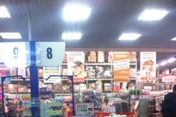 Гипермаркет стройматериалов и товаров для дома Аксон, с рейтингом 3.3 - находится по адресу Череповец, Рыбинская улица, 59 