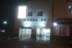 Non Stop, с рейтингом 4 - находится по адресу Московская область, Истра, Советская улица, 54 ст3 