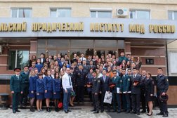 Уральский юридический институт МВД России, с рейтингом 5 - находится по адресу Екатеринбург, улица Корепина, 66 