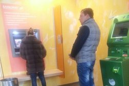 СберБанк