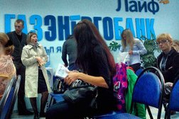 Газэнергобанк, с рейтингом 5 - находится по адресу Калуга, улица Фридриха Энгельса, 22 