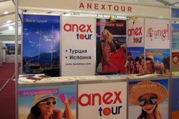 Рекламное агентство Prospect, с рейтингом 4.3 - находится по адресу Калининград, улица Тургенева, 20а 