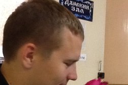 Дом быта Черёмушки, с рейтингом 5 - находится по адресу Братск, Спортивная, 9 