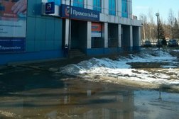 Ярославский филиал Банкомат, Промсвязьбанк, с рейтингом 4 - находится по адресу Ярославль, Ленинградский проспект, 69а 