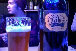 Бар Ginger, с рейтингом 2 - находится по адресу Алматы, Курмангазы, 63 