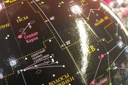 Магазин детских товаров Детский мир, с рейтингом 3.1 - находится по адресу Москва, Багратионовский проезд, 5 