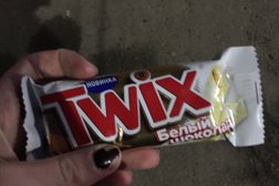 Торговый комплекс Зодиак, с рейтингом 2.5 - находится по адресу Рязань, площадь Свободы, 4 