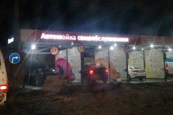 Автомойка самообслуживания Мыльница, с рейтингом 2.4 - находится по адресу Санкт-Петербург, улица Маршала Казакова, 23д 