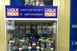 Сервисный центр 100 Процентов, с рейтингом 5 - находится по адресу Кемеровская область — Кузбасс, Кемерово, 2-я Камышинская улица, 4/1 