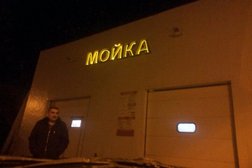 Автотехцентр КарВош, с рейтингом 3 - находится по адресу Саратов, 2-я Садовая улица, 103/107а 