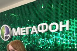 Салон связи МегаФон-Yota, с рейтингом 3.5 - находится по адресу Саратов, Московская улица, 104 