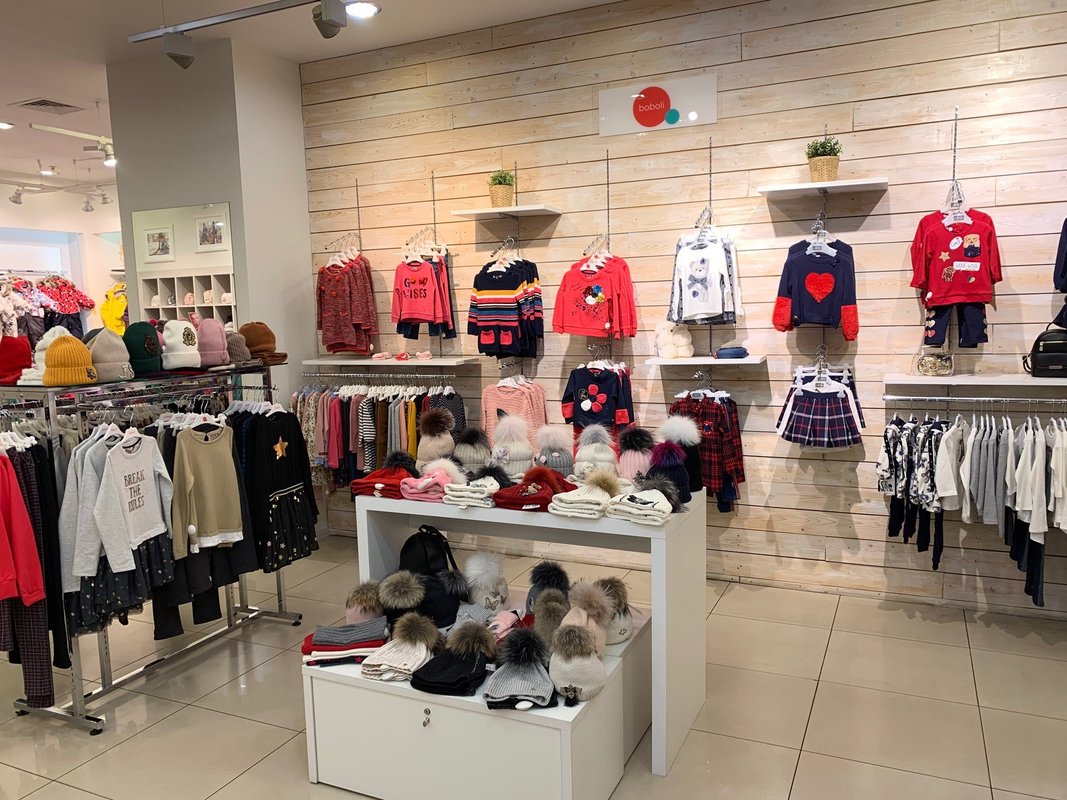 Kids avenue в ташкенте. Kids avenue логотип. Baby avenue. Магазин рибок. Baby avenue.
