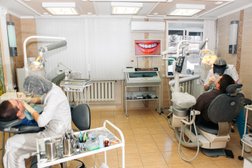Стоматологическая клиника Аполлония