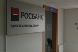 АКБ Росбанк, с рейтингом 4.5 - находится по адресу Челябинск, Молодогвардейцев, 41г 
