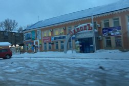 Отдел хозяйственных товаров, с рейтингом 4 - находится по адресу Караганда, Гоголя, 31 