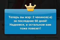 Банкомат Московский кредитный банк, с рейтингом 3 - находится по адресу Москва, Южнобутовская улица, 69 