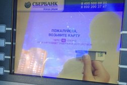 Банкомат Сбербанк России, с рейтингом 2.5 - находится по адресу Мытищи (Мытищинский район), Лётная, 40 к1 