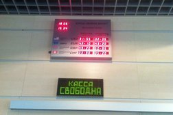Норвик Банк, с рейтингом 4 - находится по адресу Москва, улица Зацепский Вал, 5 
