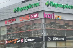 Супермаркет Перекресток, с рейтингом 5 - находится по адресу Ставрополь, микрорайон №2, улица Артёма, 49 