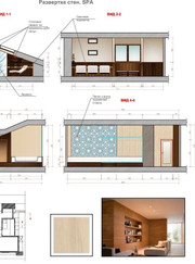 Дизайнер, инженер авторского надзора Ирина Геннадиевна Борисова