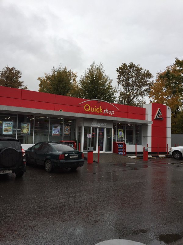 фотография Автозаправки Нефтьмагистраль на Нижегородской улице, 27б