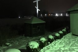 Свято-Елисаветинский женский монастырь, с рейтингом 5 - находится по адресу Калининградская область, пос. Приозерье, Приозёрский посёлок, 87а 