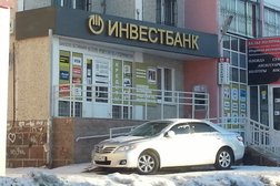 Челябинвестбанк, с рейтингом 4 - находится по адресу Челябинск, улица Чичерина, 29 