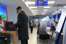 Банкомат ВТБ, с рейтингом 3 - находится по адресу Челябинск, проспект Ленина, 83 