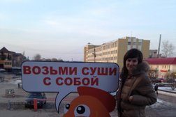 Магазин СушиСет, с рейтингом 3.2 - находится по адресу Московская область, Дмитров, Торговая площадь, 3 