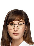 Алина Александровна Горчакова