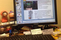 Компания Диаэм, с рейтингом 3 - находится по адресу Москва, Магаданская улица, 7 к3 