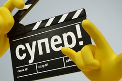 Медиахолдинг Rutube, с рейтингом 2.2 - находится по адресу Москва, Банный переулок, 9 