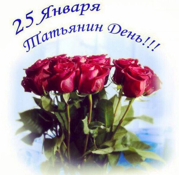 Tapтaлeтки & Ко