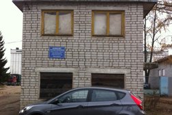 Хлебная база №9, с рейтингом 2.3 - находится по адресу Владимирская область, Александров, улица Маяковского, 7 