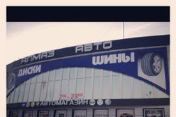 Автокомплекс АлмазАвто, с рейтингом 2.3 - находится по адресу Рязань, улица Бирюзова, 15 ст1 