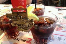Бар Cuba Libre, с рейтингом 3.3 - находится по адресу Ярославль, улица Кирова, 7 