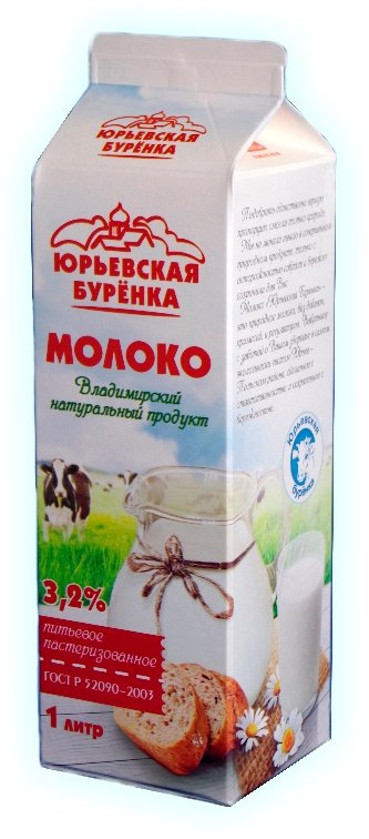 Юрьевская буренка юрьев польский. Молочка юрьевская буренка. Сырок буренка. Молочная продукция юрьев польский. Молоко деревенское.