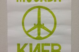Авиакомпания S7 Airlines, с рейтингом 4 - находится по адресу Иркутск, улица Желябова, 3 
