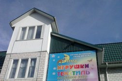 Оптово-розничная компания Этюд, с рейтингом 4 - находится по адресу Брянская область, с. Супонево, 1-й Славянский переулок, 9 