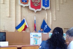 Администрация г. Азова, с рейтингом 2 - находится по адресу Ростовская область, Азов, Петровская площадь, 4 